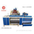 Super High Capacity LLDPE Stretch Film Machine